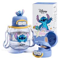 迪士尼（Disney）儿童双饮卡通大肚杯背带便捷户外运动水壶大容量吸管杯0641-5 史迪奇630ml