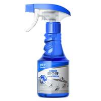 拜灭士呋虫胺杀虫剂喷雾下水道蟑螂药蛾蚋蚂蚁衣鱼虫婴宠无忧330ml 【速杀防护】呋虫胺杀虫剂660ml