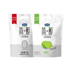 君乐宝 简醇 酸奶 原味100g*10袋+青柠味100g*10袋