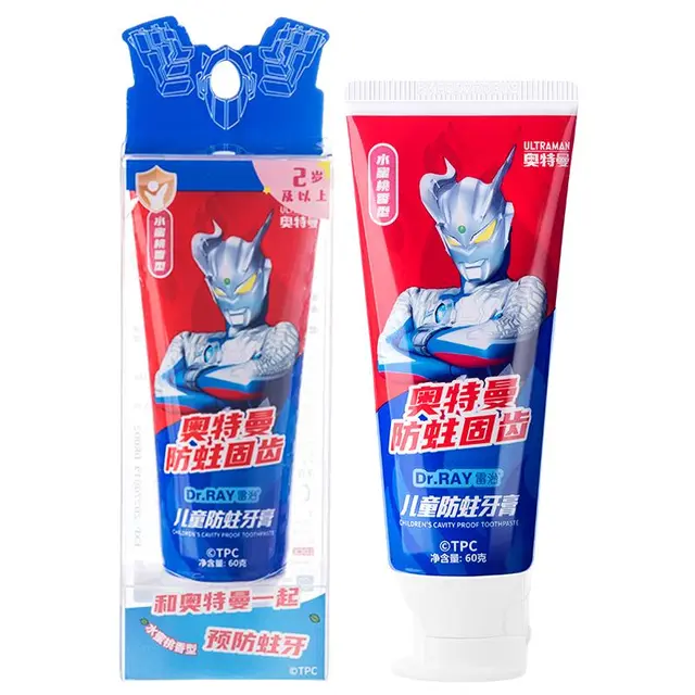 雷治（Dr.RAY）奥特曼授权儿童牙膏2-6-12岁 益生菌含氟防蛀婴幼儿宝宝牙膏  【益生菌牙膏】线下同款水蜜桃味