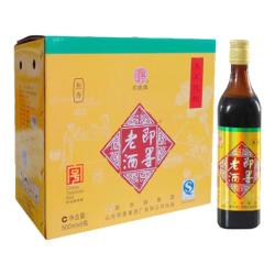 即墨老酒 经典五年 半甜型 北方黄酒 500ml*6瓶 整箱装
