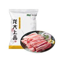 龙大肉食 山东 精品带皮五花肉片4斤 国产猪肉生鲜烧烤食材 源头直发