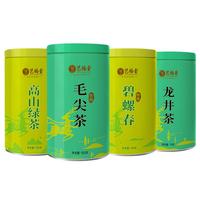 艺福堂四大绿茶 碧螺春龙井茶毛尖高山绿茶400g 春茶叶礼盒源头直发 【源头直发】四大绿茶 400g*1件