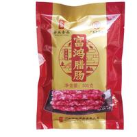 荣业富鸿腊肠5分瘦广东老字号黄圃特产自制猪肉肠传统广式凑单1斤装