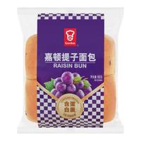 嘉顿（Garden）提子包4个装/袋新鲜面包营养早餐下午茶休闲零食180g/袋*2袋 提子面包4个装 360g