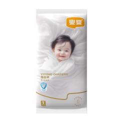 宜婴 真蚕丝裤小内裤超薄柔软拉拉裤干爽透气纸尿裤尿不湿