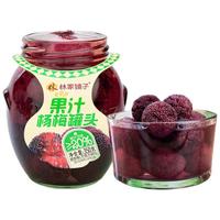 林家铺子果汁杨梅水果罐头 350g*3玻璃罐 儿童零食即食食品 果汁杨梅罐头360g*3罐