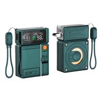 京电造甄 磁吸无线充 充电宝+插头+无线磁吸充+自带线  祖母绿 10000mAh