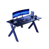 蔓斯菲尔(MSFE)电脑桌台式电竞桌X系列双人书桌办公学习桌机械臂实木生态板 传奇-影系列X2-120cm