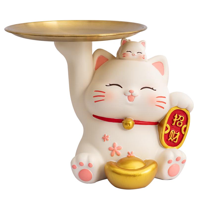 艺上美乔迁之喜搬家招财猫玄关入户摆件客厅放钥匙置物架装饰工艺品 招财猫+置物架