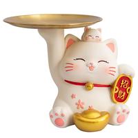 艺上美乔迁之喜搬家招财猫玄关入户摆件客厅放钥匙置物架装饰工艺品 招财猫+置物架