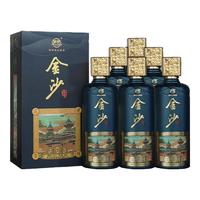 金沙回沙酒 盛世贵州酱传 53度酱香型白酒 贵州酱酒纯粮 自饮宴请 53%vol 500mL 6瓶 （整箱）