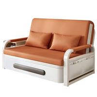 意米之恋沙发床可折叠多功能沙发床两用1.2m宽 乳胶床垫 SF-21 1.2米宽 乳胶床垫