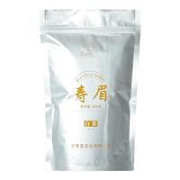 武夷（wuyi）白茶 福建特级老白茶饼 问鼎紧压茶叶茶饼小茶片自饮袋装 寿眉小茶片100g