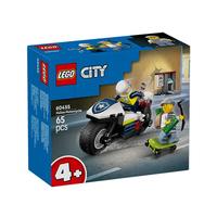 LEGO 乐高 City城市系列 60455 警用摩托车大追击