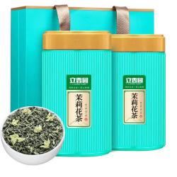 立香园 茉莉花茶 125克×2罐配礼袋