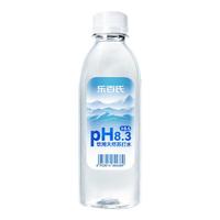 乐百氏(robust) 天然苏打水无糖无汽原水饮用水高端水会议水 天然苏打水400ml*24