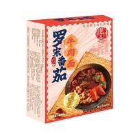 佳家满福罗宋番茄牛肉面原汤刀削面条550g大块牛肉方便面手工日晒面泡面 【番茄味】罗宋番茄牛肉面550g*1