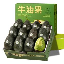 爱鲜摘农场 金·哈斯牛油果云南孟连当季鳄梨非即食新鲜水果礼盒 精品果丨约100-130g 6枚普装