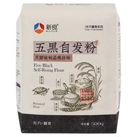 新良五黑自发粉500g 包子馒头面粉免发酵五谷杂粮自发粉 中筋粉