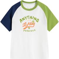 李宁 LI-NING童装儿童短袖T恤男小童速干凉爽撞色运动短T文化衫130YHSV209-1