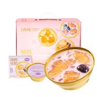 尚棧 即食花胶羹礼盒鱼胶干货精炖花胶代餐 生椰紫米红豆口味168g*10碗礼盒装