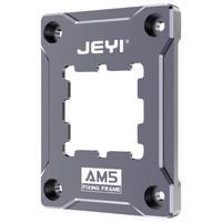  JEYI/佳翼 防弯扣具 CPU固定盖板
