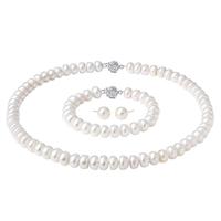 珍珠皇后 8.5-9.5mm珍珠项链手链耳饰套装礼盒款