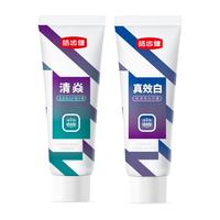 皓齿健清焱美白牙膏尝鲜套装 含氟防蛀植萃护龈祛渍亮白20g*2
