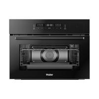 海尔（Haier）嵌入式蒸烤箱 蒸烤一体机 50L大容量蒸烤烘炸炖五合一干粉搪瓷/不锈钢内胆水汽循环不串味 【热销】50升蒸烤炸-三合一 海尔嵌入式蒸烤炸一体机
