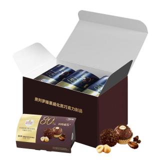 费列罗 巧克力礼盒80%黑巧克力12粒150g休闲零食喜糖榛果威化