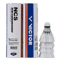 威克多威克多 VICTOR羽毛球NCS新碳音球人造球真实球感训练球耐打室外防风12只装 【77速】NCS新碳音球 1筒 【6只】