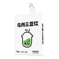 半山农 乌梅三豆饮儿童扁鹊乌梅饮 黄豆绿豆黑豆乌梅三豆饮膏 宝宝茶乌梅酸梅汤三伏天300ml（10条*3盒）