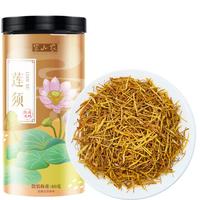 半山农 莲须80g 优质莲花须 莲花蕊 莲蕊须 男士滋补养生茶中药材可搭沙苑子菟丝子