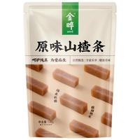 金晔原味山楂条原汁原味零添加老少皆宜好吃又138g*3 山楂条138g*3