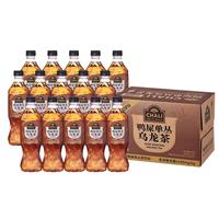 茶里鸭屎单丛乌龙茶500ml*15