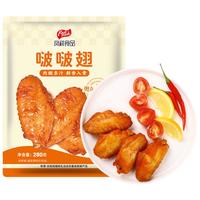 凤祥食品 啵啵奥尔良鸡翅中560g(280g*2)