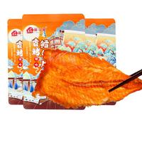 筋斗鱼烤鳕鱼片辣味45g*4袋海味休闲小吃小鱼干零食烤鱼片儿童海鲜 【辣味】烤鳕鱼片45g*4袋