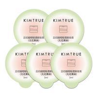 KIMTRUE且初无花果卸妆膏3ml*5 【尝鲜试用】无花果3ml*5
