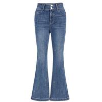 VEROMODA牛仔裤女2025春季烫钻蝴蝶星星裤九分微喇裤 牛仔蓝色 M