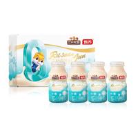 三只松鼠乳酸菌饮品100ml*24瓶箱装0脂肪休闲儿童节饮料营养早餐 【酸甜解腻】乳酸菌饮品24瓶