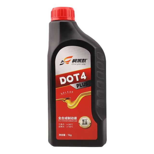 柯莱默 DOT4 PLUS刹车油制动液 1L 通用型干沸点260℃/湿沸点160℃一升装