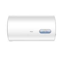 海尔（Haier）电热水器2200W速热小尺寸小户型租房防电墙节能家用专利防电墙终身不漏水 40L 2200W 客服享惊喜升级不加价KZ3