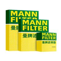 曼牌丰田86普拉多埃尔法威尔法逸致三滤机油空气空调滤芯