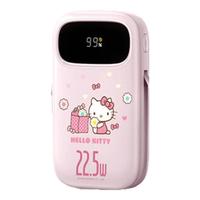  BASEUS/倍思 22.5W快充 移动电源 双线  20000mAh 粉