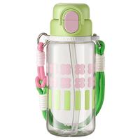 物生物吸管杯tritan水杯女夏季塑料运动水杯大容量儿童便携杯子 【Tritan双饮】花花绿绿 630ml