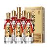  宋河粮液 54度 浓香型白酒  整箱 500ml