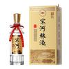  宋河粮液 纪年系列 浓香型白酒  包装 500mL 54度
