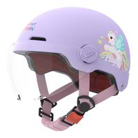 绿源电动车3C儿童头盔可爱卡通萌趣3-12岁宝宝头盔 小马宝莉-紫色-【短透镜】 【不带护耳】