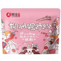 柳全柳州螺蛳粉方便速食360g有蛋有肉浓汤款广西特产螺丝粉